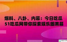 许多漫画开