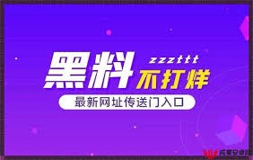 注意事项