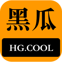 是一个互联