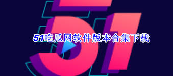 传播开来